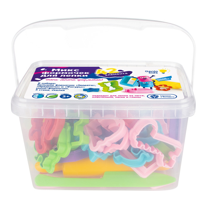 Набор для лепки Микс формочек для лепки Genio Kids