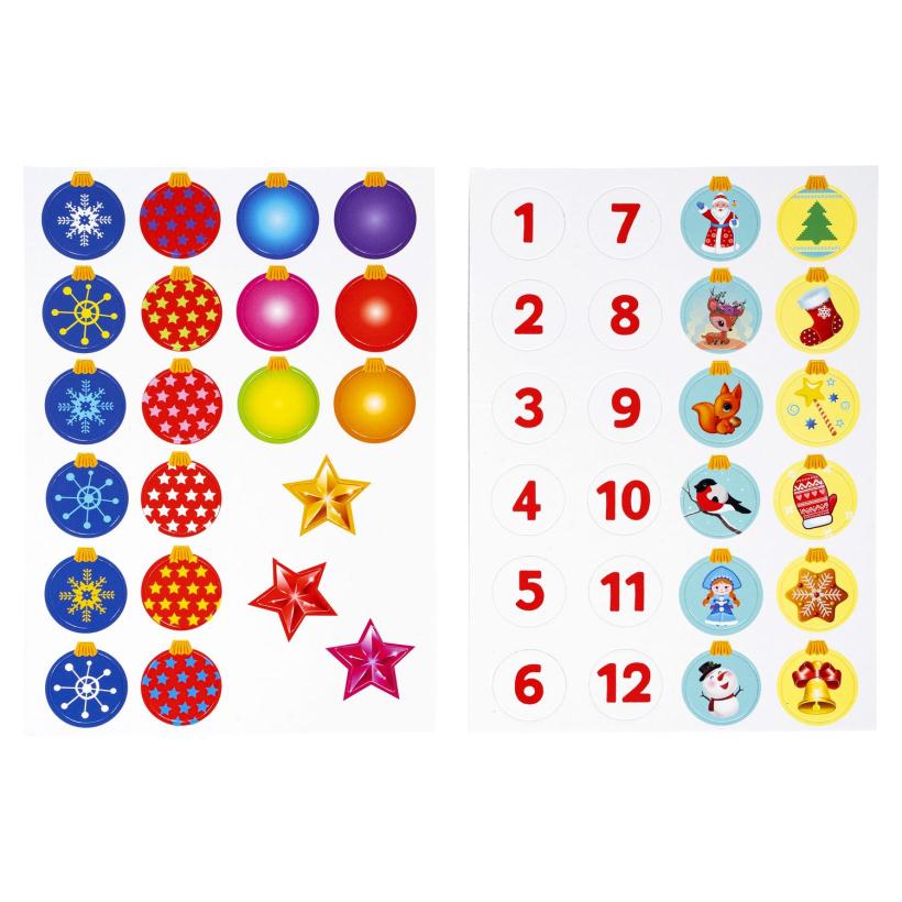 Развивающая игра под ёлку "Ёлочка для умников" Новогодняя серия