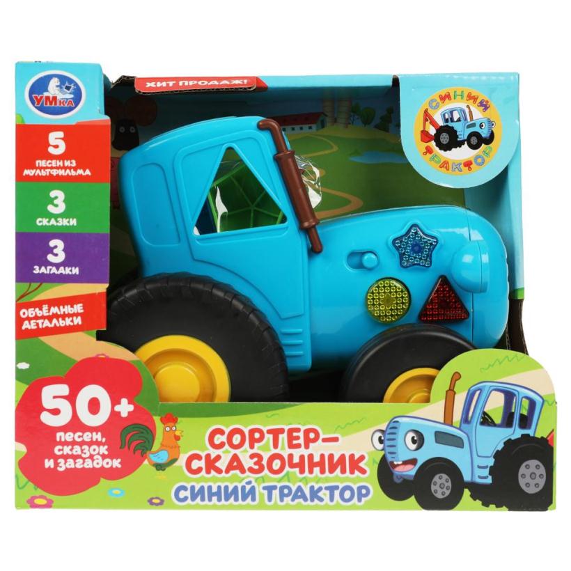 Сортер-сказочник Синий трактор 50 песен, сказок и загадок, со светом