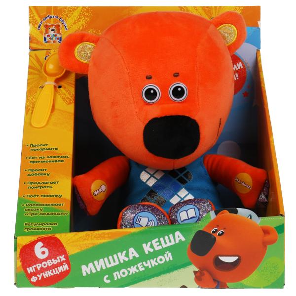 Мягкая игрушка "Мульти-Пульти" Ми-ми-мишки. Кеша ест из ложечки 25 см арт.M80283-25
