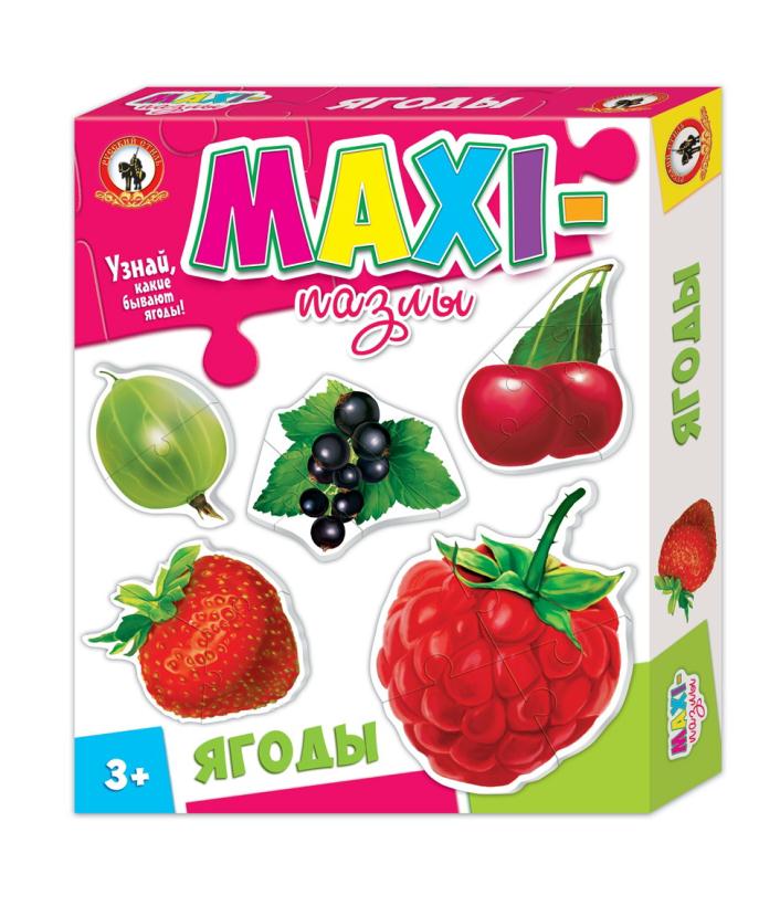 Макси пазлы Русский стиль Ягоды 03535