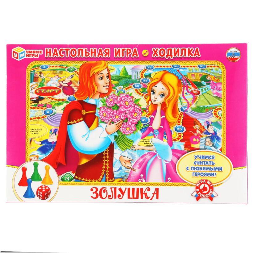 Настольная игра-ходилка Золушка