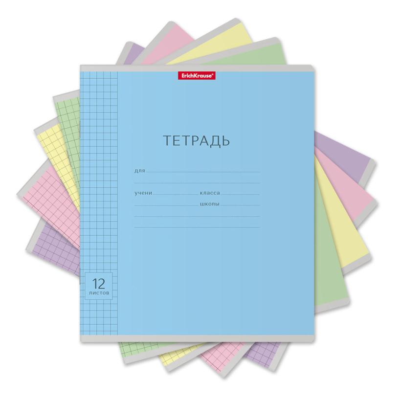 Тетрадь А5 12л Erich Krause Классика клетка, офсет, на скобе 1 шт арт.35205