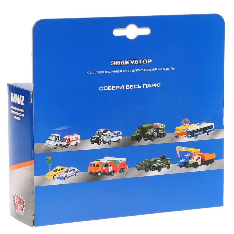 Машина Технопарк Камаз эвакуатор 12 см и погрузчик экскаватор 7,5 см арт.SB-17-24-L-WB