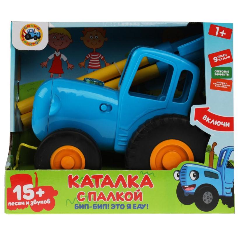Каталка Синий трактор с палкой, 9 песен, свет, палка и веревка для катания арт.HT826-R