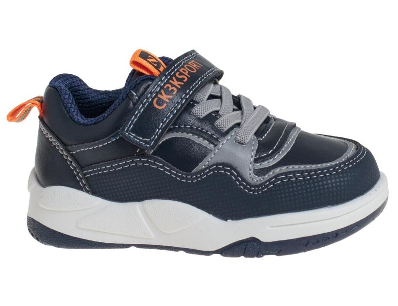 Полуботинки для мальчика Сказка р.22-26 белый/темно-синий арт.R506363005DB