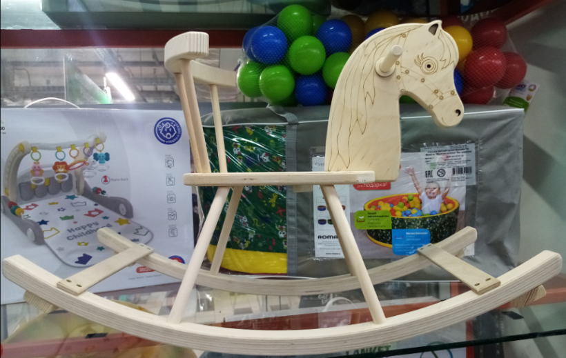 Лошадка-качалка арт.ЛК1