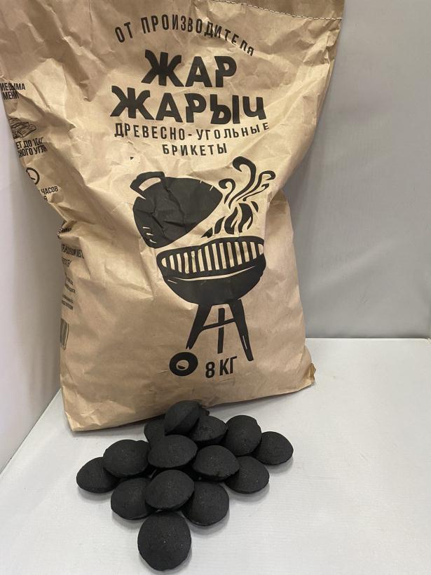 Брикеты Древесно-угольные, 8 кг