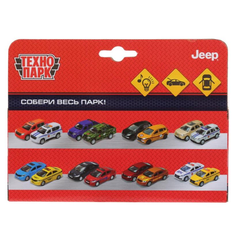 Инерционная металлическая модель - Jeep Grand Cherokee, красный, 12 см, открываются двери