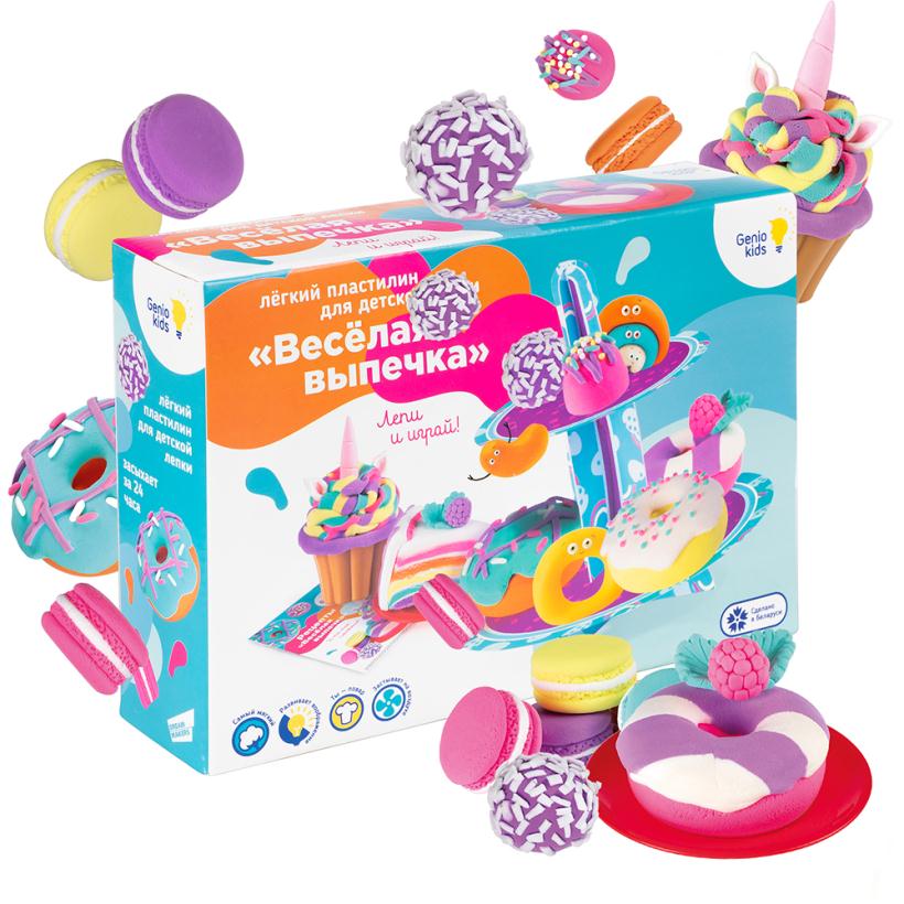 Набор для детской лепки из легкого пластилина "Весёлая выпечка" арт.TA1717