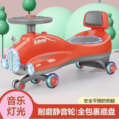 Толокар Плазмакар MB-2218 со светом и звуком