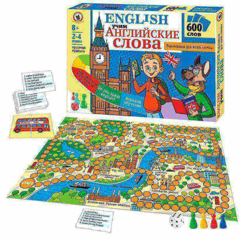 Игра Викторина для всей семьи "English. Учим английские слова"