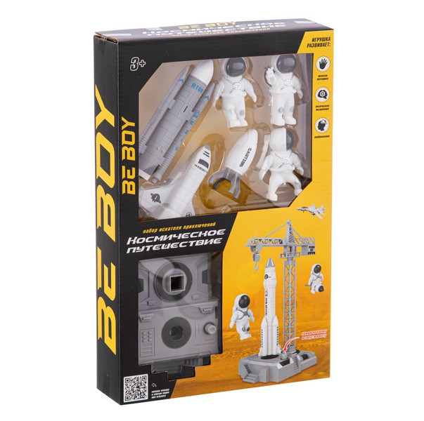 Набор Космос IT109969