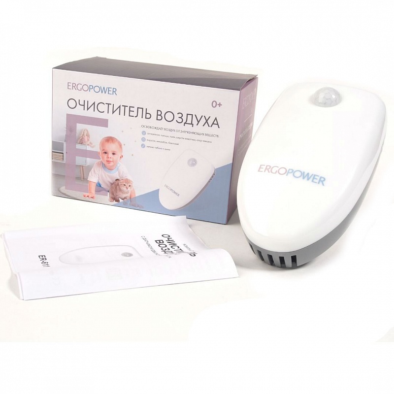 Очиститель воздуха Ergopower ER-611