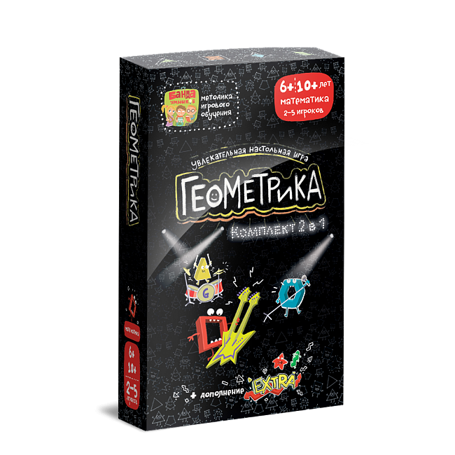 Настольная игра Банда Умников Геометрика 2-в-1 арт.УМ056