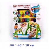 Play Smart 7195 Развивающий центр для малыша Играй и учись 3-в-1 50,0*40,0*18,0см