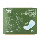 Прокладки послеродовые Roxy Kids Super Plus 38 см, 10 шт Прокладки послеродовые Roxy Kids Super Plus 38 см, 10 шт