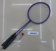 Набор для бадминтона 2 ракетки, 1 волан арт.01022