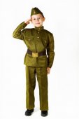 Военная форма Солдат в брюках Люкс Военная форма Солдат в брюках Люкс