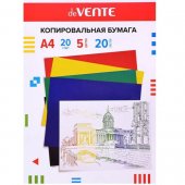 Копировальная бумага deVente А4 5цв 20л (красный, желтый, зеленый, синий, черный) Копировальная бумага deVente А4 5цв 20л (красный, желтый, зеленый, синий, черный)