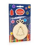 Z16 Заготовка Шарик с ёлкой