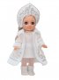 Кукла Весна Ася Снегурочка 26 см арт.В4169