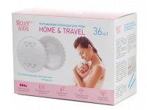 Подкладки для груди Roxy Kids "Home&Travel" ультратонкие лактационные 36 шт. Подкладки для груди Roxy Kids "Home&Travel" ультратонкие лактационные 36 шт.