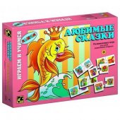 Игра 76038 "Любимые сказки"