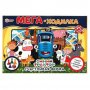 Настольная игра Мега-ходилка Умные игры Счастливая ферма.Синий трактор 420*290*30мм в коробке