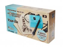 Набор для выжигания по дереву Узор-10к (двухрежимный выжигатель и 8 досок) Набор для выжигания по дереву Узор-10к (двухрежимный выжигатель и 8 досок)