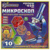Игровой набор Микроскоп серия IQ эксперимент