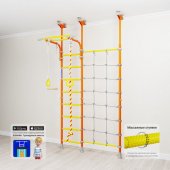 ДСК ROMANA Karusel R3 цвет оранжевый ДСК ROMANA Karusel R3 цвет оранжевый