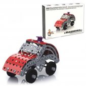 Конструктор металлический Машинка с подвижными деталями арт.02029 Конструктор металлический Машинка с подвижными деталями арт.02029