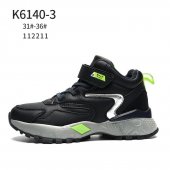 Кроссовки для мальчика Baas тёмно-синий р.31-36 арт.6140-3 Кроссовки для мальчика Baas тёмно-синий р.31-36 арт.6140-3