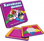 MT008  Магнитная игра MACK&ZACK Китайские шашки