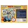 Настольная игра Мега-ходилка Умные игры Счастливая ферма.Синий трактор 420*290*30мм в коробке