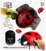 Интерактивная игрушка 1toy Робо-божья коровка на инфракрасном управлении со световыми эффектами