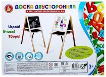 Доска комбинированная №8 Десятое королевство арт.02266