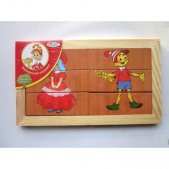 Разрезной пазл Буратино Играем вместе R-P-BUR-01 23*13,5СМ