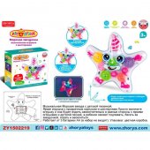Игрушка на батарейках  ZYA-A3304 Играпузик Звезда