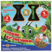 Настольная игра Умные игры Ловкие кузнечики арт.A1389808B-R