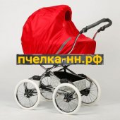 Чехол от дождя и снега на люльку (ткань) Ruivo красный