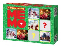 Мемо Десятое королевство С Новым годом! 04212