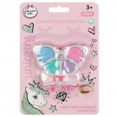 Косметика ДЛЯ ДЕВОЧЕК набор косметики: тени для век, аппликатор МИЛАЯ ЛЕДИ Косметика ДЛЯ ДЕВОЧЕК набор косметики: тени для век, аппликатор МИЛАЯ ЛЕДИ