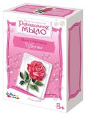 Набор для изготовления мыла. Рукодельное мыло с картинкой Алая роза Набор для изготовления мыла. Рукодельное мыло с картинкой Алая роза