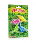 Набор Ластики на блистере Динозавры ers2009 