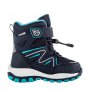 Ботинки для мальчиков KAKADU р.24-29, синий, мембрана арт.9265B