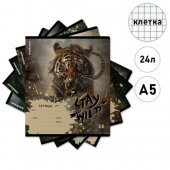 Тетрадь А5 24л клетка Erich Krause Stay Wild																															
