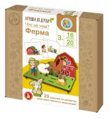 Игрушка из дерева "Что за чем? Ферма"