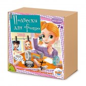 Французское творчество Досуг с Буки BONDIBON, Подвески для фото, арт. 5204